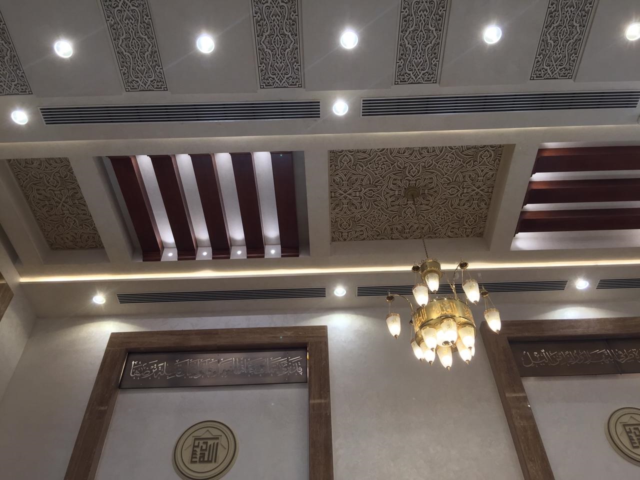 Al Dhabi Group