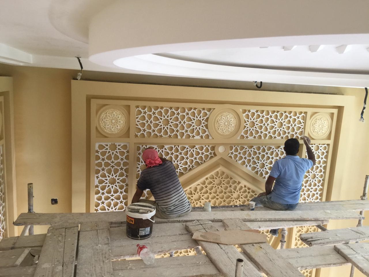 Al Dhabi Group