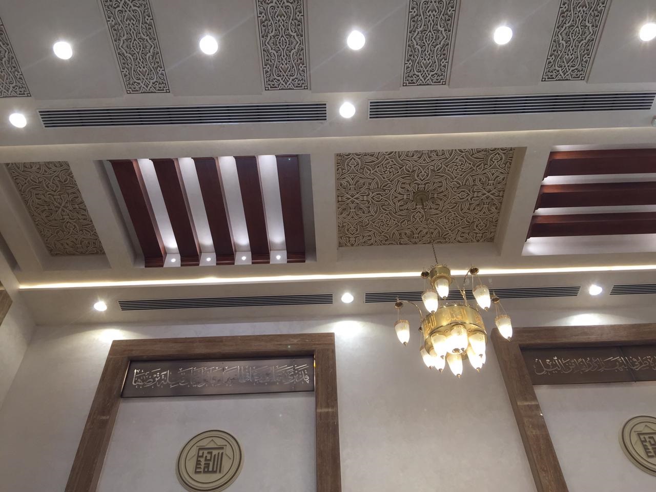 Al Dhabi Group