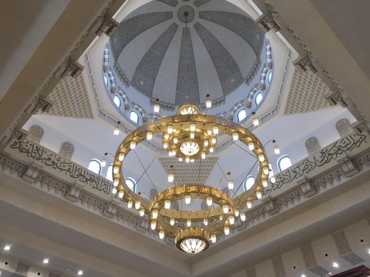 Al Dhabi Group