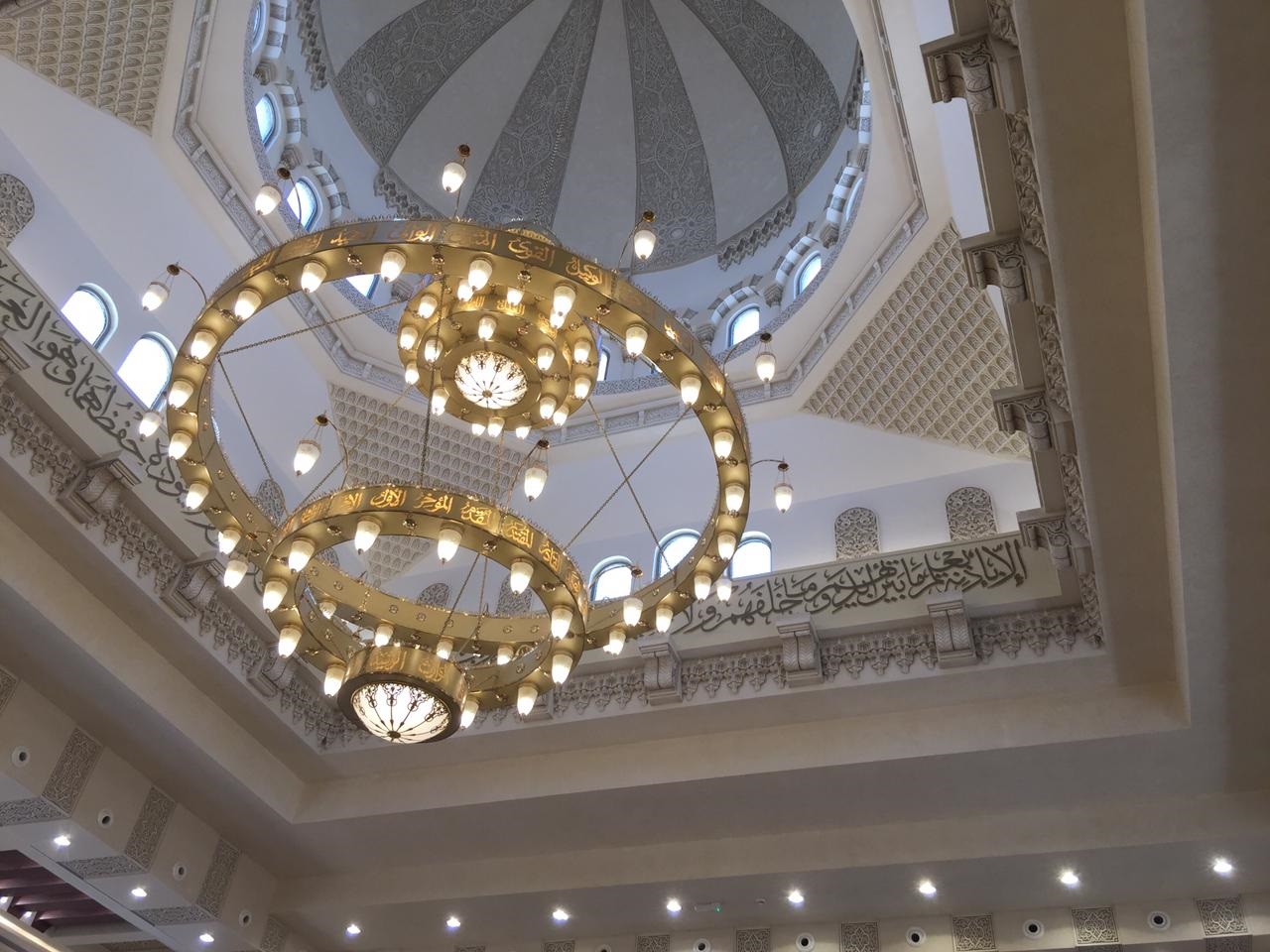 Al Dhabi Group